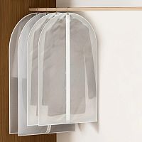 Набор чехлов для одежды DEFENDER HOME Eco GB-SM01 белый,60*100/120 - 4шт, молния (1/40) (28355)