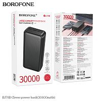 Мобильный аккумулятор Аккумулятор внешний Borofone BJ78В Clever, 30000mAh, пластик, 2.0А, 2 USB выхода, цвет: черный (1/30) (6941991121517)