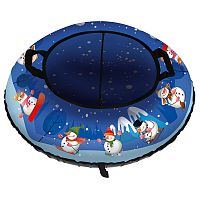 Санки надувные "Ватрушка" 0,75 м Снеговики new (1/5) (998427)