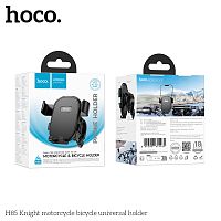 Держатель для мотоцикла HOCO H85 Knight, для смартфона, пластик, на руль, цвет: черный (1/101) (6942007655460)