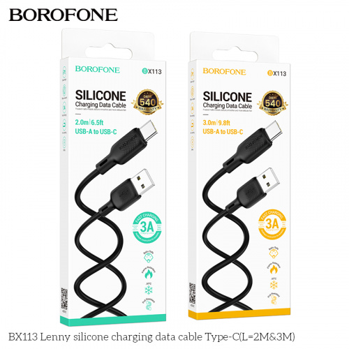 Кабель USB - Type-C Borofone BX113 Lenny, 3.0м, 3.0A, силикон, цвет: чёрный (1/360) (6941991115554)