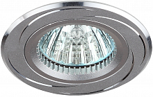 Светильник ЭРА KL34 AL/SL/1 встраиваемый алюминиевый MR16 12V 50W хром (1/50) (Б0049565)
