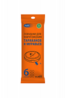 Ловушка от тараканов и муравьев серия Clean (цена за набор из 6 шт в уп.) MAGUSE (30/2160) MG-L-009