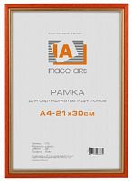Image Art сосна c15 21х30 оранжевый с золотой полоской (24/792) (Б0034937)