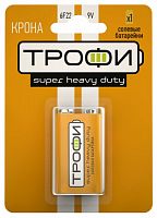 Элемент питания Трофи 6F22-1BL SUPER HEAVY DUTY Zinc (12/96/6912) (Б0023144)