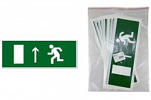 Знак "Направление к эвакуационному выходу прямо" 350х124мм для ССА TDM (SQ0817-0067)