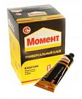 1273020 Момент ГЕЛЬ, 125 мл, ШОУ БОКС (6/48/1728) (Б0022967)