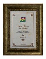 FA пластик "Монарх " античная бронза 21х30 (8/192) (Б0030321)