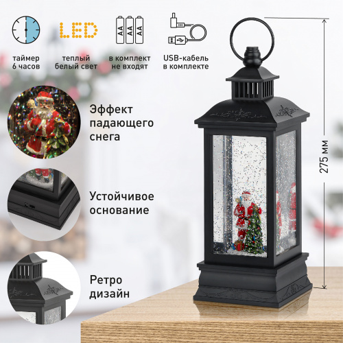 Фигура светодиодная ЭРА ENGDS-10 Дед Мороз 1 (1/6) (Б0051941) фото 7