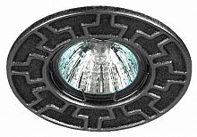 Светильник ЭРА ST5 CH/BK штампованный MR16 12V/220V 50W черный/хром (100/2800) (Б0036485)