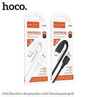 Кабель USB - микро USB HOCO X120, 1.0м, круглый, пластик, 2.4А, цвет: белый упакован (1/420) (6942007658898)