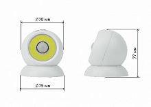Фонарь ЭРА SB-802 пушлайт подсветка Сфера-2 5Вт COB 3xAAA с датчиками движения и освещенности магнит блистер (1/12/48) (Б0036608)