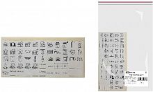 Комплект пиктограмм для маркировки щитков "Расширенный" TDM (1/10/10) (SQ0817-0080)
