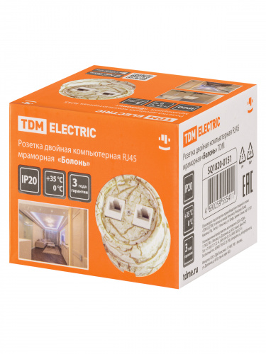 Розетка TDM двойная компьютерная RJ45 мраморная «Болонь» (1/72) (SQ1820-0151) фото 2 Розетка TDM двойная компьютерная RJ45 мраморная «Болонь» (1/72) (SQ1820-0151) фото 2