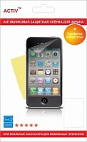 я  | Плёнка ACTIV прозрачная для Samsung i9500 Galaxy S IV (29512)
