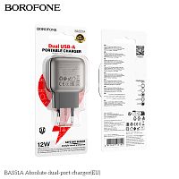 Блок питания сетевой 2 USB Borofone BAS51A Absolute, пластик, 2.4А, цвет: чёрный (1/72/288) (6941991116100)