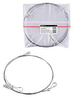 Подвес тросовый TDM 1 м для крепления световых табло (1/120) (SQ0349-0504)