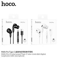 Наушники внутриканальные HOCO M101 Pro Crystal, микрофон, кнопка ответа, регулятор громкости, кабель Type-C, цвет: белый (1/126/756) (6931474782403)