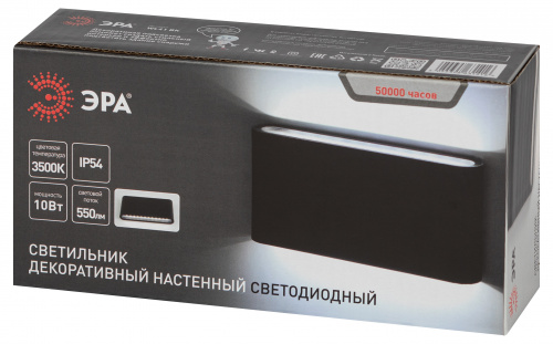 Светильник светодиодный ЭРА настенный декоративный WL41 BK 10Вт 3500К черный IP54 для интерьера, фасадов зданий (1/40) (Б0054417) фото 8