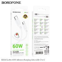 Кабель Type-C - Type-C Borofone BX115 Lotto 1.0м, 3.0A, PD60Вт, силикон, цвет: белый (1/360) (6941991119699)