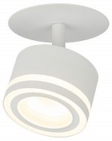 Светильник ЭРА встраиваемый под лампу GX53 DK114 WH белый (1/40) (Б0059789)