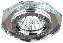 Светильник ЭРА DK5 СH/SL декор стекло многогранник MR16 12V/220V 50W GU5 3 зеркальный/хром (50/2100) (C0045759)