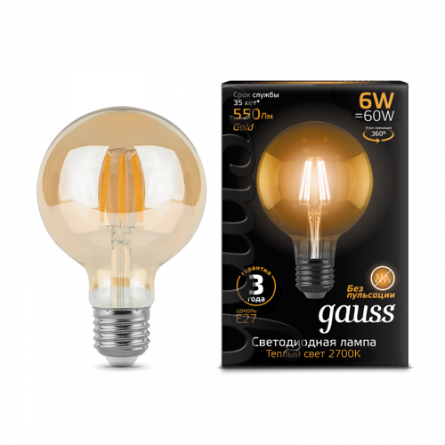 Лампа светодиодная GAUSS Filament G95 6W 550lm 2400К Е27 golden 1/20 (105802006) фото 2