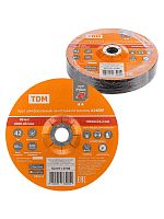 Круг шлифовальный, зачистной по металлу, 180х6х22,2 мм, тип 42, A24RBF, серия "Рубин", TDM (5/40) (SQ1071-0708)