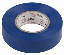 Изолента ЭРА 43706/43690 15мм*20м, синяя (10/200/7200)