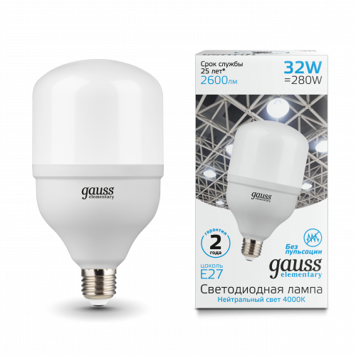 Лампа светодиодная GAUSS Elementary T100 32W 2600lm 4000K E27 1/20 (63223)