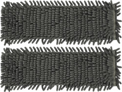 Набор насадок из микрофибры DEFENDER HOME CLCM-411 серый, 2 шт., 40*10 см (1/50) (28462) Набор насадок из микрофибры DEFENDER HOME CLCM-411 серый, 2 шт., 40*10 см (1/50) (28462)