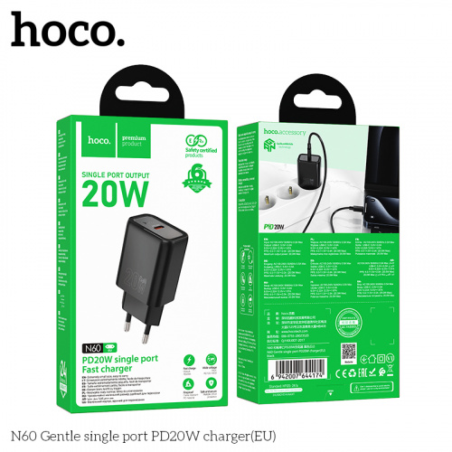 Блок питания сетевой 1 Type-C HOCO N60 Gentle, 3.0A, PD20Вт, цвет: чёрный (1/12/120) (6942007644174)