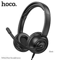 Наушники полноразмерные HOCO W112 Pure , микрофон, кабель USB+3.5mm, 1.8 м, цвет: чёрный (1/32) (6942007645041)