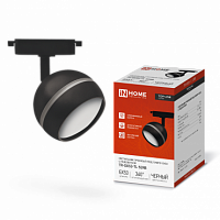 Светильник трековый под лампу с подсветкой TR-GX53-TL 52RB GX53 черный серии TOP-LINE IN HOME (1/50) (4690612043760)