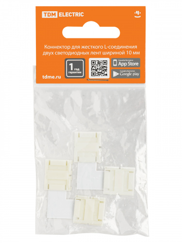 Коннектор для жесткого L-соединения двух светодиодных лент шириной 10 мм, (уп. 2 шт), TDM (1/300) (SQ0331-0412) фото 2