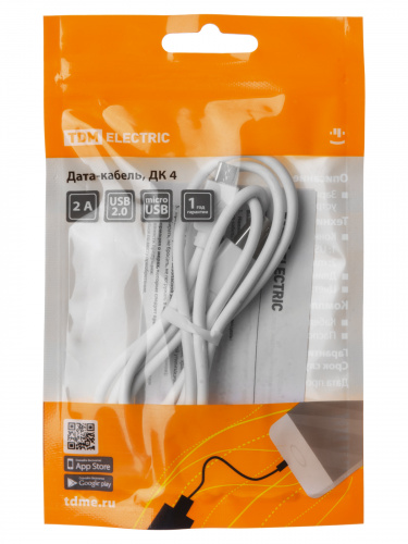 Дата-кабель TDM ДК 4, USB - micro USB, 1 м, белый, (1/400) (SQ1810-0304) фото 2