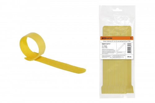 Хомут-липучка ХЛ 12х135 мм желтый (20 шт) TDM (1/10/200) (SQ0515-0717) Хомут-липучка ХЛ 12х135 мм желтый (20 шт) TDM (1/10/200) (SQ0515-0717)