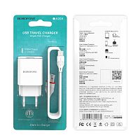 Блок питания сетевой 1 USB Borofone BA20A, Sharp, 2100mA, пластик, кабель микро USB, цвет: белый (1/48/192) (6931474700735)