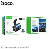 Видеорегистратор HOCO DV9, 1 камера, 3.0 IPS, max 64GB, 1280*720, цвет: серый (1/20) (6942007633345)