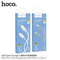 Кабель USB - Type-C HOCO X107 Favor, 1.0м, 3.0А, цвет: белый (1/31/310) (6942007626309)