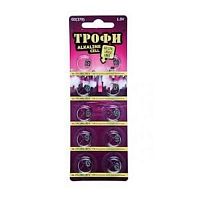 Элемент питания Трофи G08 (391) LR1120, LR55 ENERGY POWER Button Cell (200/1600/153600) (C0036509)