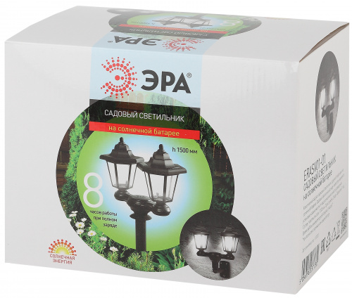 Светильник ЭРА ERASV01-01 садовый на солнечной батарее пластик черный 150 см (12/96) (Б0049551) фото 5 Светильник ЭРА ERASV01-01 садовый на солнечной батарее пластик черный 150 см (12/96) (Б0049551) фото 5