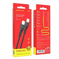 Кабель Type-C - Type-C Borofone BX51 Triumph, 1.0м, круглый, 3,0А, пластик, PD60W, цвет: чёрный (1/360) (6931474751669)
