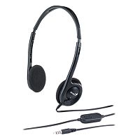 Компьютерная гарнитура GENIUS HS-M200C черная (31710151103) (1/100)