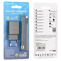 Блок питания сетевой 2 USB Borofone BA53A, Powerway, 2100mA, пластик, кабель микро USB, цвет: чёрный (1/48/192) (6931474739179)
