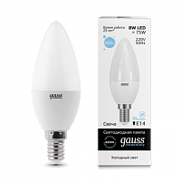 Лампа светодиодная GAUSS Elementary Свеча 8W 560lm 6500K Е14 1/10/100 (33138)