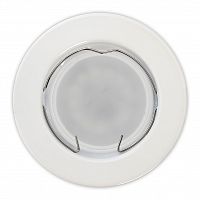 Светильник SMARTBUY встраиваемый под лампу MR16 белый выпуклый (SBL-08WH-MR16)(1/100)