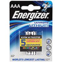 Элемент питания ENERGIZER  LR03 Lithium (2 бл)   (24) (E301535601)
