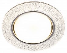 Светильник ЭРА встраиваемый с LED подсветкой DK LD53 WH GX53 белый (1/50) (Б0057475)