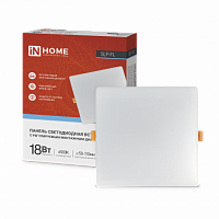 Светильник светодиодный встраиваемый безрамочный SLP-FL 18Вт 230В 6500К 1620Лм 120мм с рег. монтаж. 50-110мм белая IP20 IN HOME (1/60) (4690612041803)